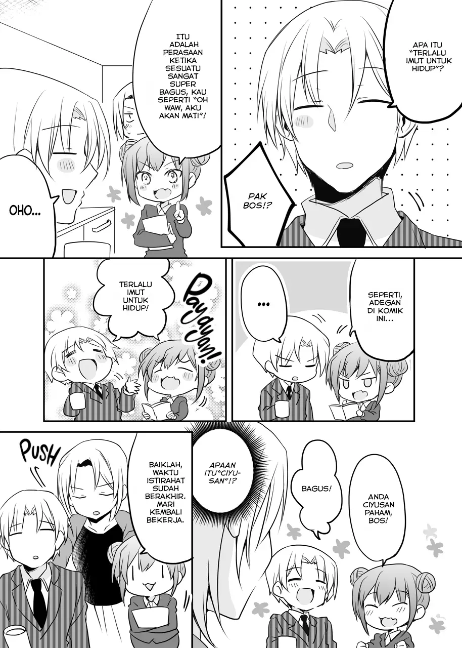 My Company’s Small Senpai (Pre-Serialization) Chapter 48 Gambar 3